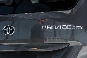 Rádió Eger hírek - Új kisméretű Toyota áruszállító: Proace City