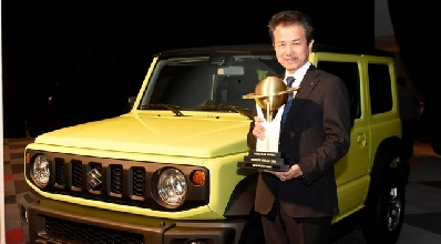 Rádió Eger hírek - Az új Jimny nyerte a Világ Év Autója "Városi" kategóriáját